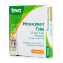 Мелоксикам-Тева розчин для ін'єкцій 15 мг в ампулі по 1,5 мл, 5 шт.