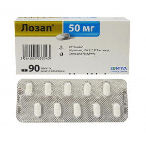 Лозап таблетки по 50 мг, 90 шт.
