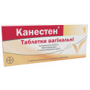 Канестен таблетки вагінальні, 500 мг, 1 шт.