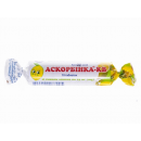 Аскорбінка-КВ таблетки зі смаком лимона 25 мг №10