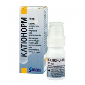 Катіонорм краплі захисні для очей 10мл