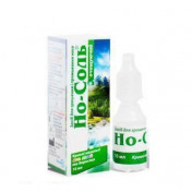 Но-Сіль краплі, що очищають для зволоження та промивання носа 10 мл