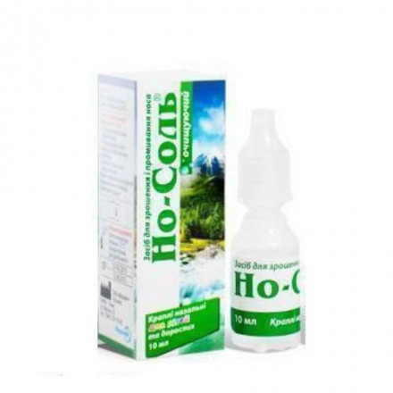 Но-Сіль краплі, що очищають для зволоження та промивання носа 10 мл