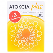 Атоксил Плюс со вкусом клубники в саше по 2 г, 10 шт. + 2 шт. в подарок