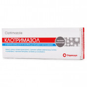 Клотримазол таблетки вагінальні по 100 мг, 6 шт. - Organosyn