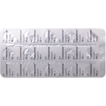 Стимулотон 100 мг №28 таблетки