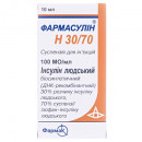 Фармасулін H 30/70 100МО/ мл 10мл №1фл. №1!!!