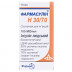 Фармасулін H 30/70 100МО/ мл 10мл №1фл. №1!!!
