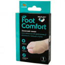 Фут комфорт захисний чохол при вальгус.деформац.великого пальця стопи (1шт),розм.універ.