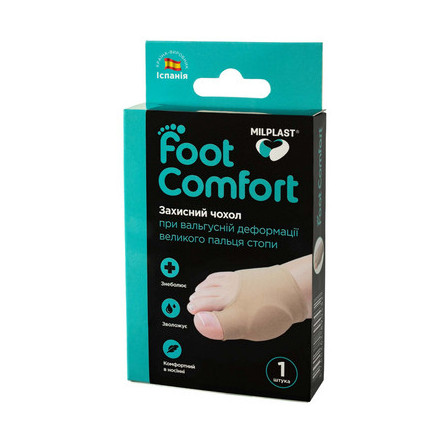 Фут комфорт захисний чохол при вальгус.деформац.великого пальця стопи (1шт),розм.універ.