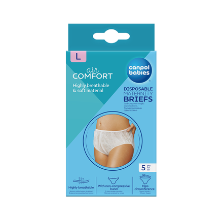 Кенпол труси післяпологові 5 шт. l 9/599