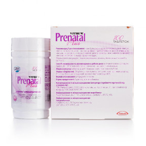 Витрум Пренатал Плюс таблетки, 100 шт.