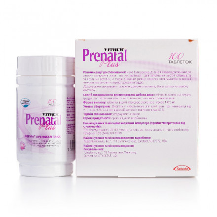 Витрум Пренатал Плюс таблетки, 100 шт.