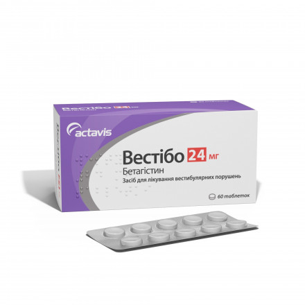 Вестібо таблетки по 24 мг, 60 шт. - Тева