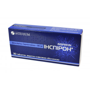 Інспірон таблетки по 80 мг, 30 шт.