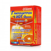 Грипоцитрон Хот Оранж порошок, по 4 г у пакеті, 10 шт.