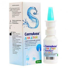 СептоАква спрей назальный для детей, 30 мл