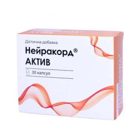 Нейракорд Актив капс.№30 (10х3)