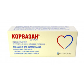 Корвазан таблетки по 25 мг, 30 шт.