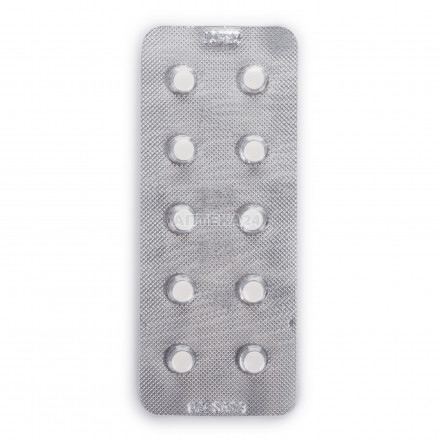 Індапен таблетки при артеріальній гіпертензії по 2,5 мг, 30 шт.