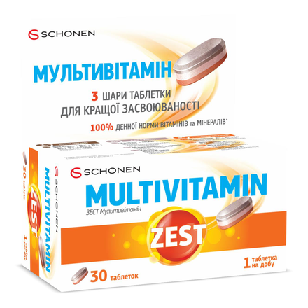 Зест мультивітамін таб. №30