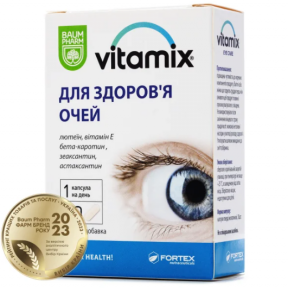 Вітамікс для здоров'я очей капс. №30 Баум Фарм