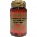 Вістабон Колаген табл.№60