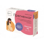 Прегнемаг капс.№30