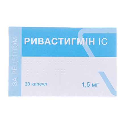 Ривастигмін ІС капс.1.5мг №30