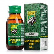 Барсучий жир, 50 г