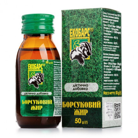 Барсучий жир, 50 г