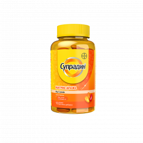 Супрадин Магічне Драже вітаміни для дітей від 3 років, 90 шт.