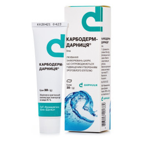 Карбодерм-Дарниця крем, 30 г