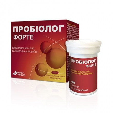 Пробіолог Форте капсули, 30 шт.