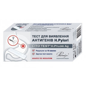 Тест для виявлення Хелікобактер пілорі CITO H.Pylori Ag, 1 шт.