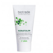 Кератолін keratolin hands 5% мочевини крем для рук 50 мл