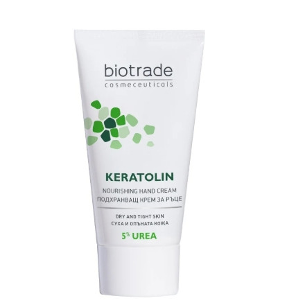 Кератолін keratolin hands 5% мочевини крем для рук 50 мл