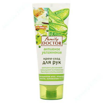 FD Крем-догляд для рук 75мл активне зволоження