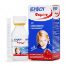 Ібуфен форте cуспензія оральна зі смаком полуниці, 200 мг/5 мл, 100 мл