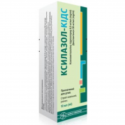 Ксилазол-Кідс спрей назал р-н фл. 10мл