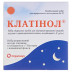 Клатінол набір для перорального застосування №42