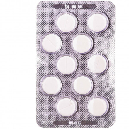 М'ятні таблетки по 2,5 мг, 10 шт. - Фітофарм