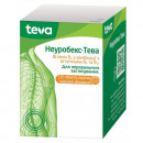 Неуробекс-Тева таблетки, 150 шт.