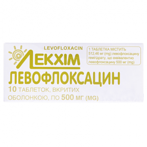 Левофлоксацин табл.п/о 500мг №10