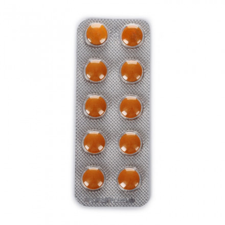 Диокор 160 таблетки при артериальной гипертензии, 30 шт.