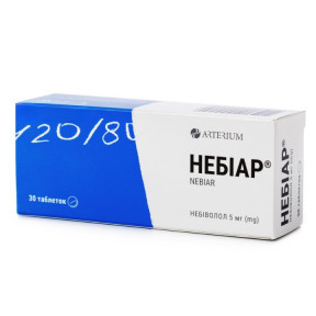Небиар таблетки по 5 мг, 30 шт.