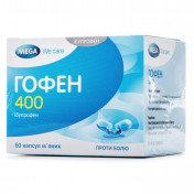 Гофен капсули знеболювальні по 400 мг, 60 шт.