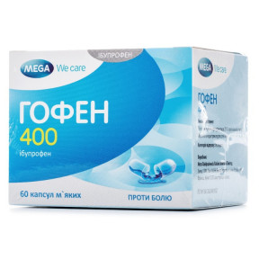 Гофен капсули знеболювальні по 400 мг, 60 шт.