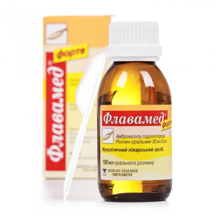 Флавамед форте раствор пероральный от кашля 30 мг/ 5 мл 100 мл
