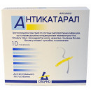 Антикатарал порошок для орального розчину №10